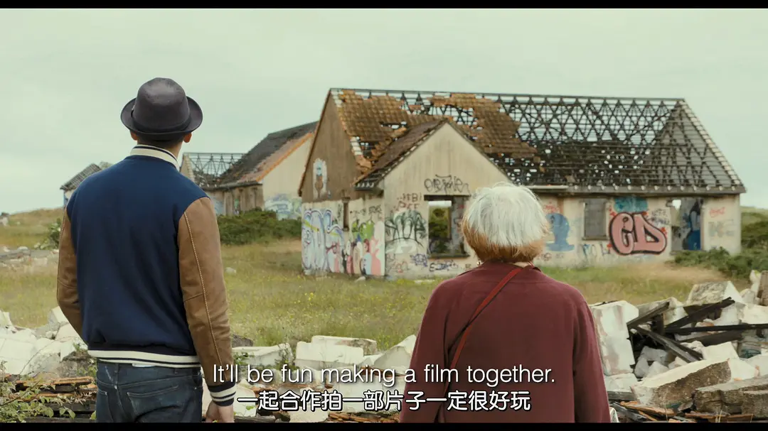 脸庞，村庄剧照的剧照