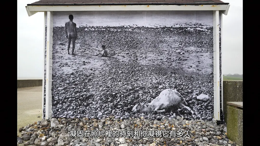 脸庞，村庄剧照的剧照