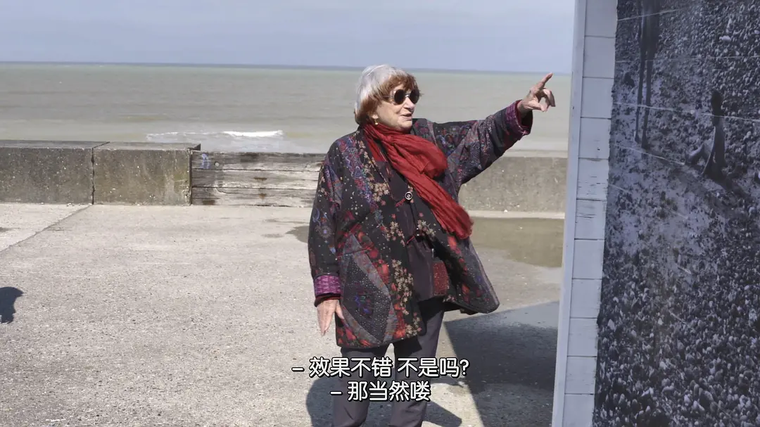 脸庞，村庄剧照的剧照