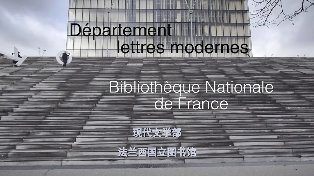 脸庞，村庄剧照的剧照