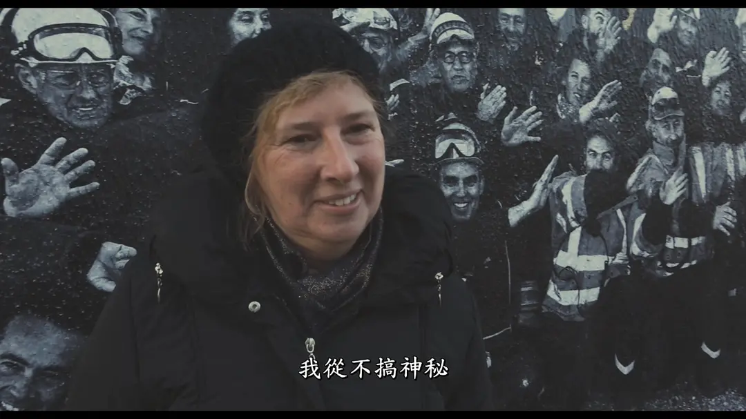 脸庞，村庄剧照的剧照