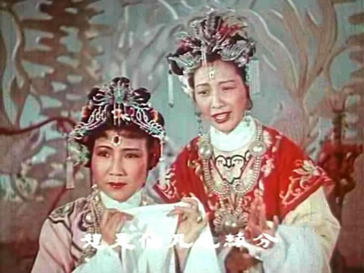 柳毅传书剧照的剧照