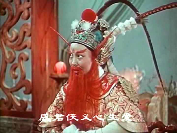 柳毅传书剧照的剧照