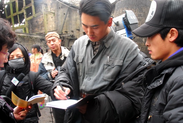 吴运铎剧照的剧照