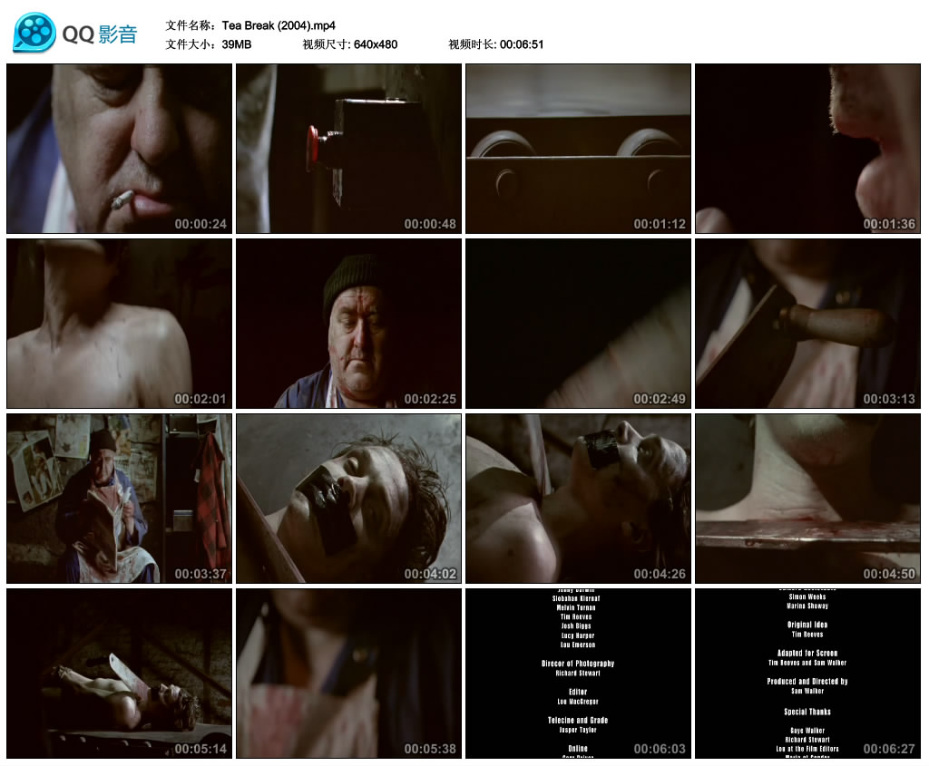 下午茶点剧照的剧照