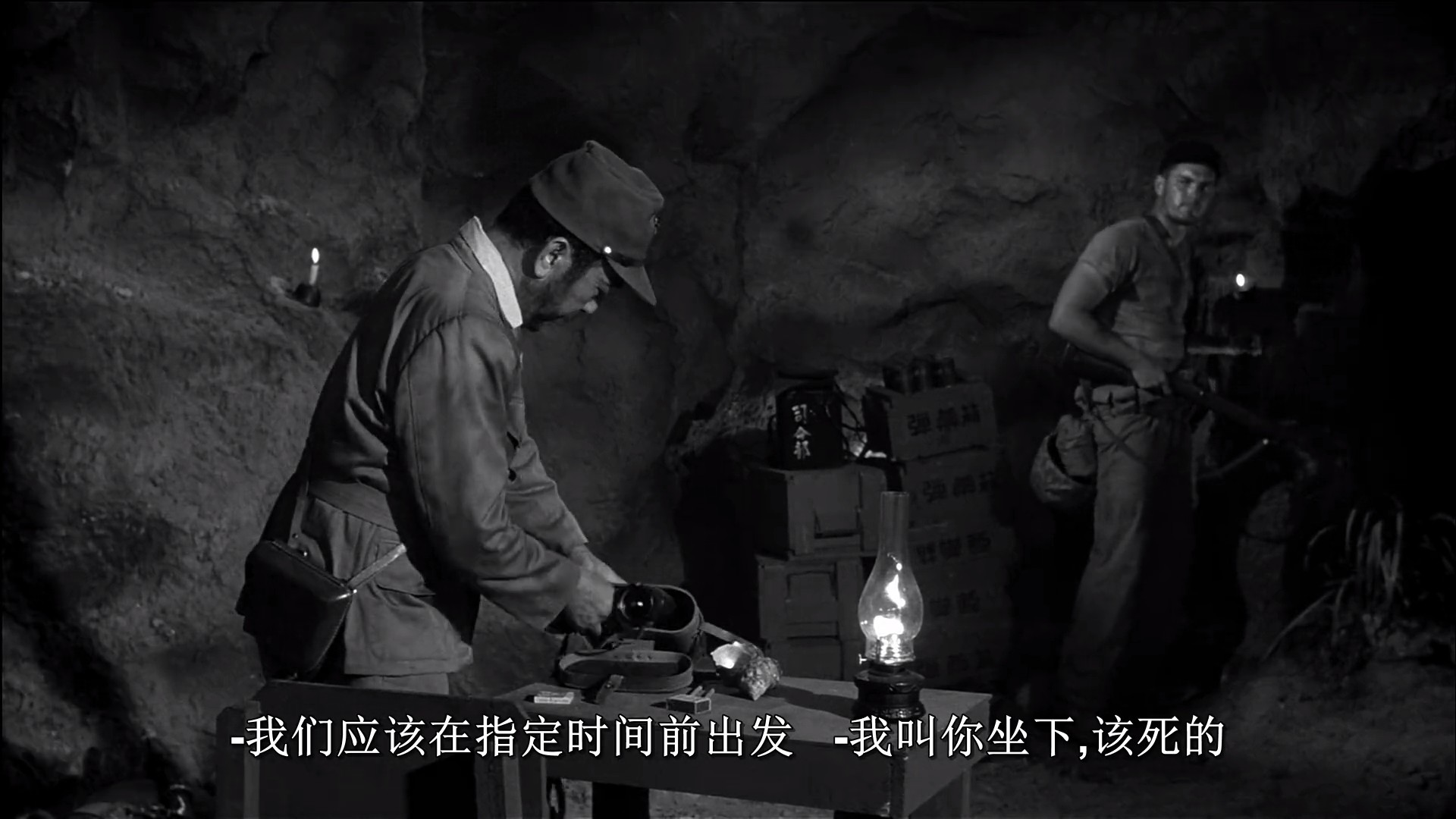 玉碎塞班岛剧照的剧照