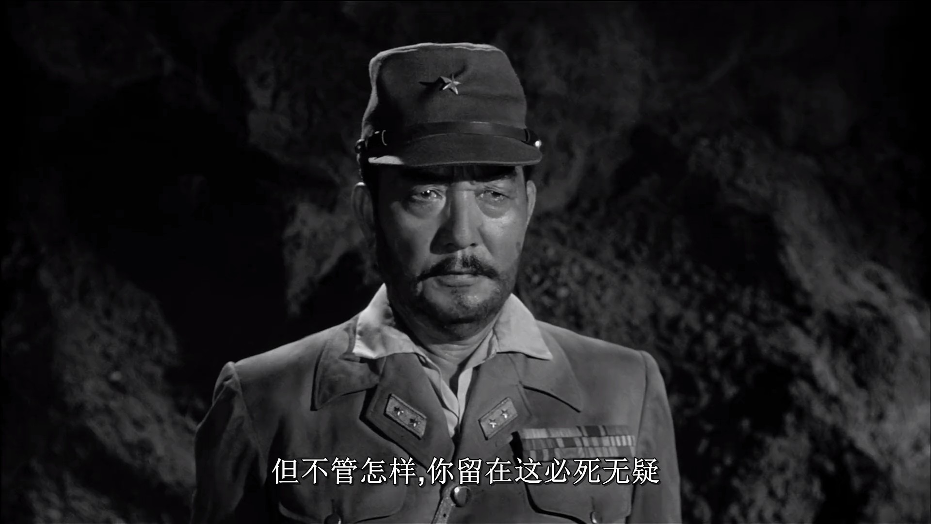 玉碎塞班岛剧照的剧照