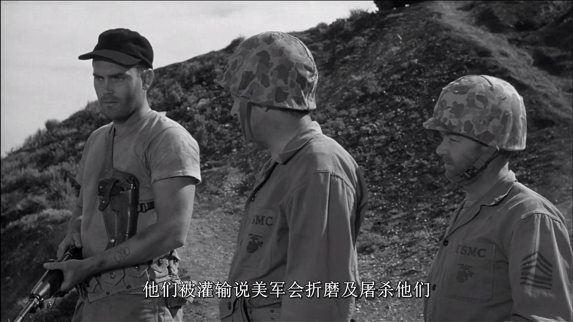 玉碎塞班岛剧照的剧照