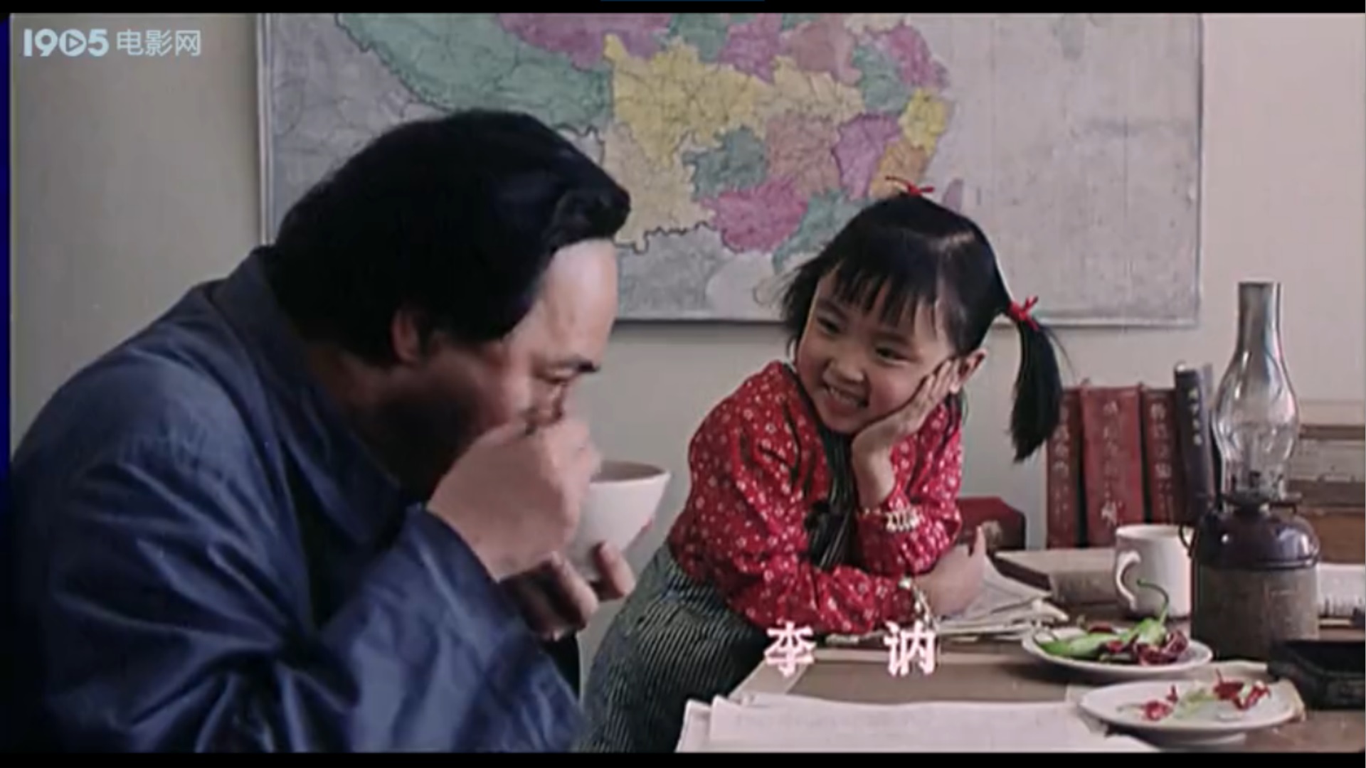 重庆谈判剧照的剧照