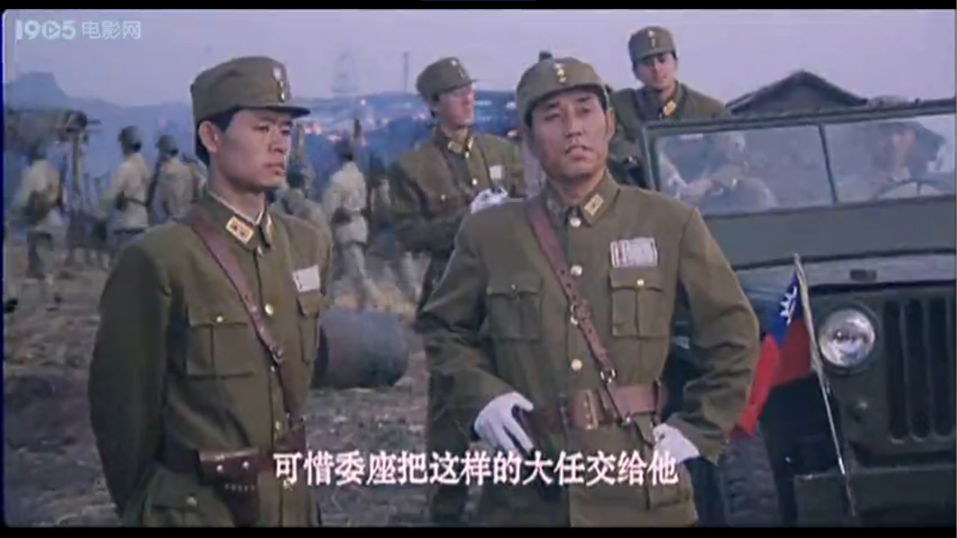 重庆谈判剧照的剧照