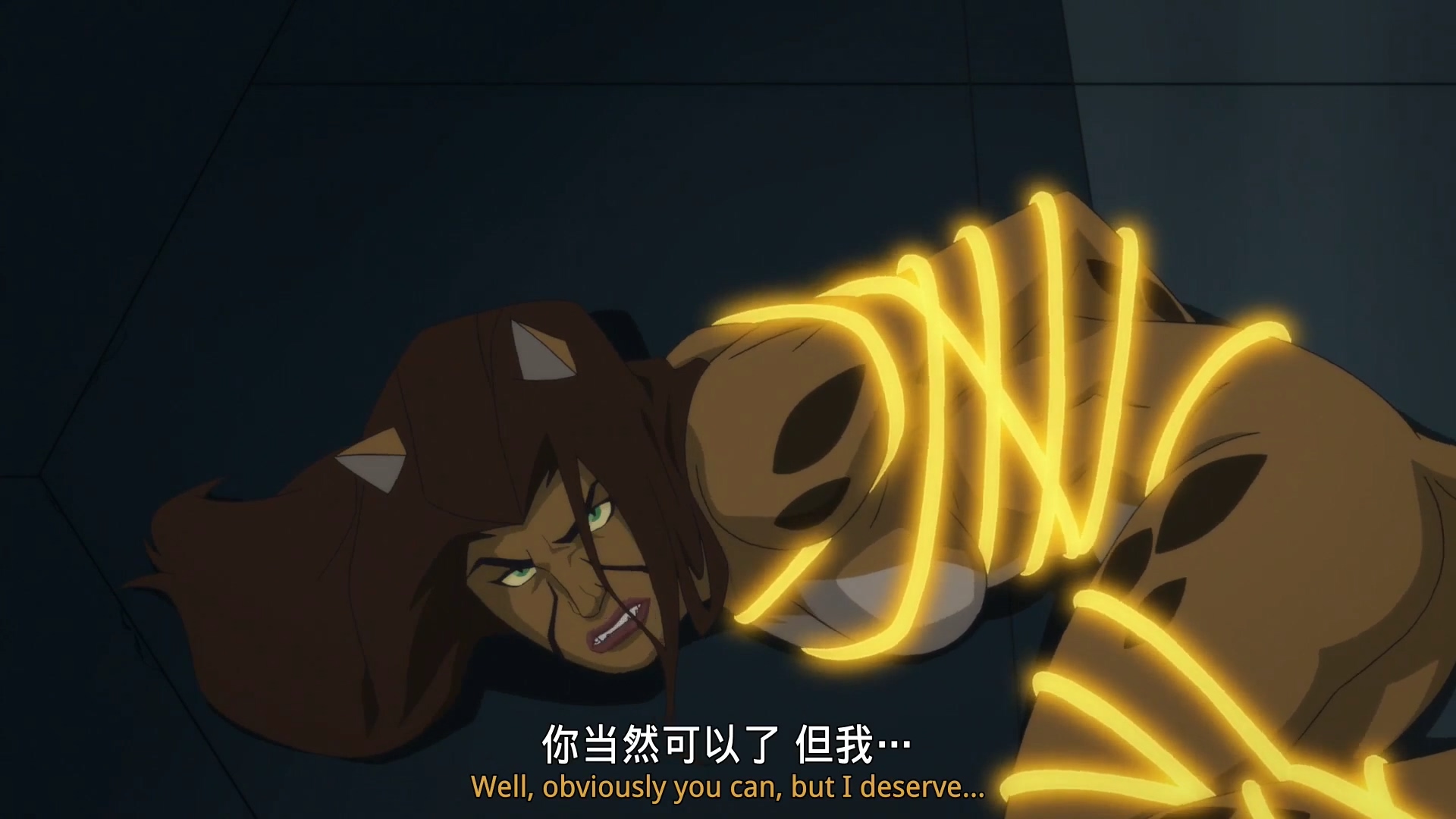 神奇女侠：血脉剧照的剧照