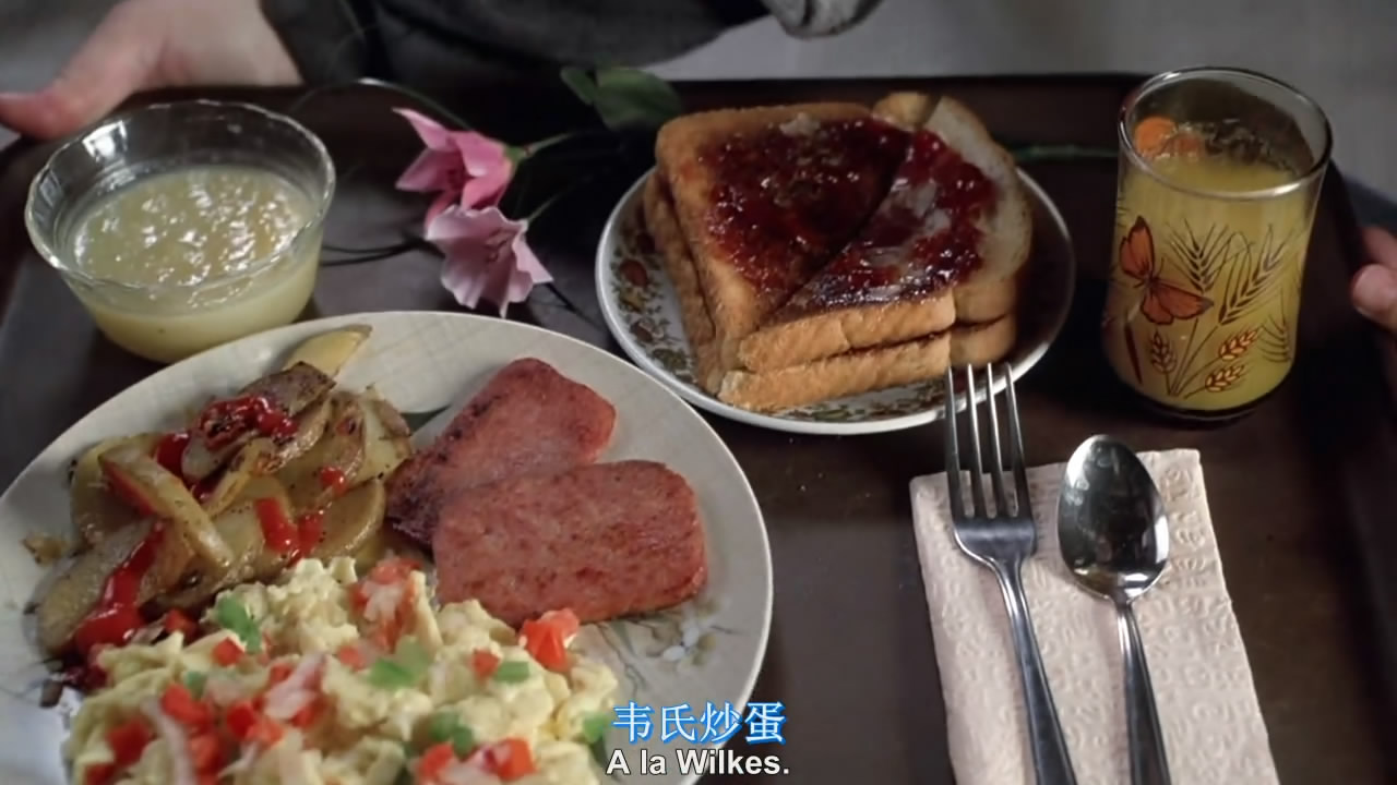 危情十日剧照的剧照