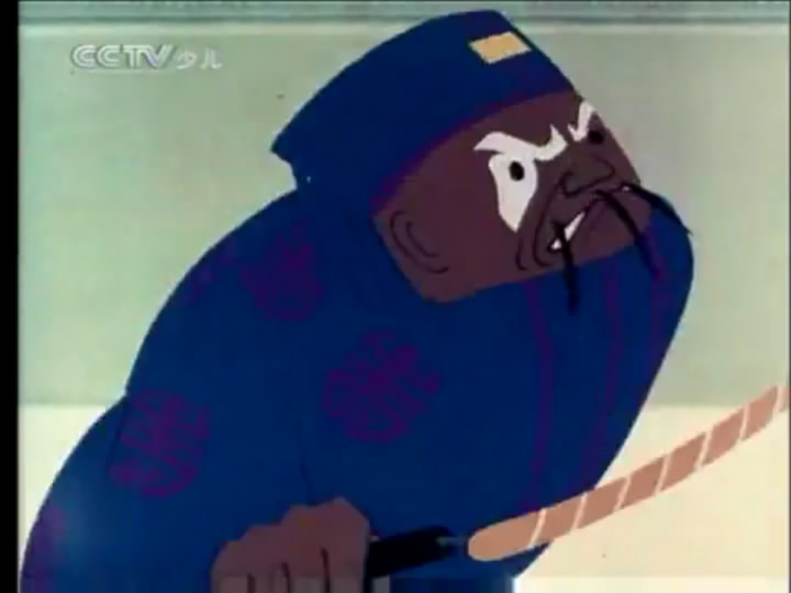 八百鞭子剧照的剧照