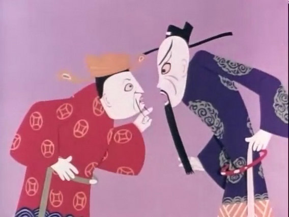 八百鞭子剧照的剧照