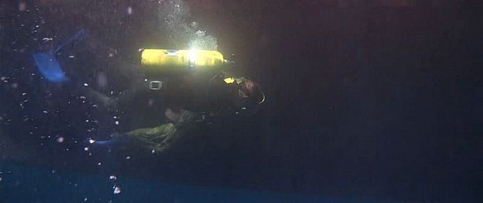 海神号历险之前剧照的剧照