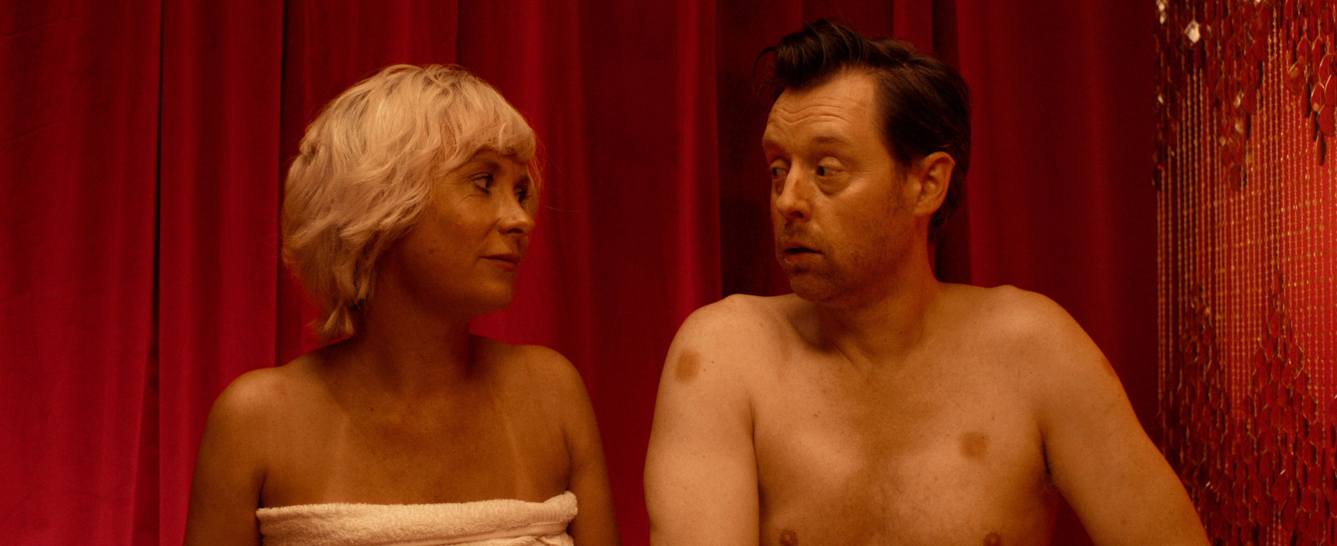 换爱大冒险剧照的剧照