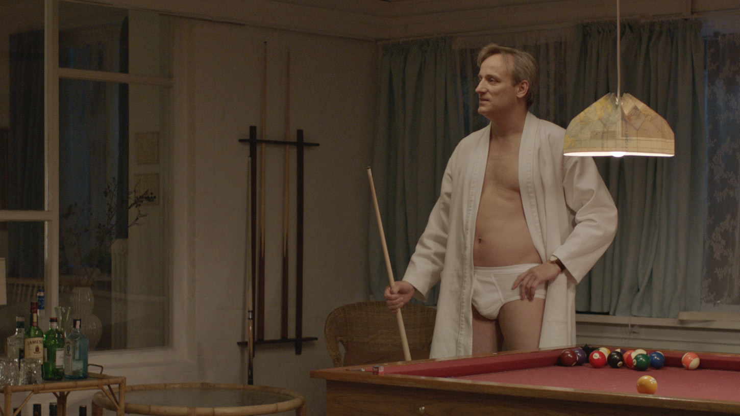 换爱大冒险剧照的剧照