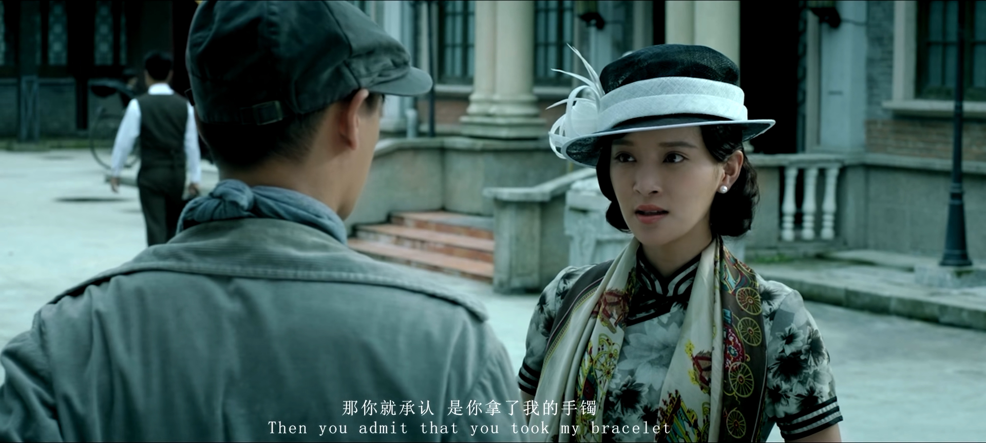 逆博孤城剧照的剧照