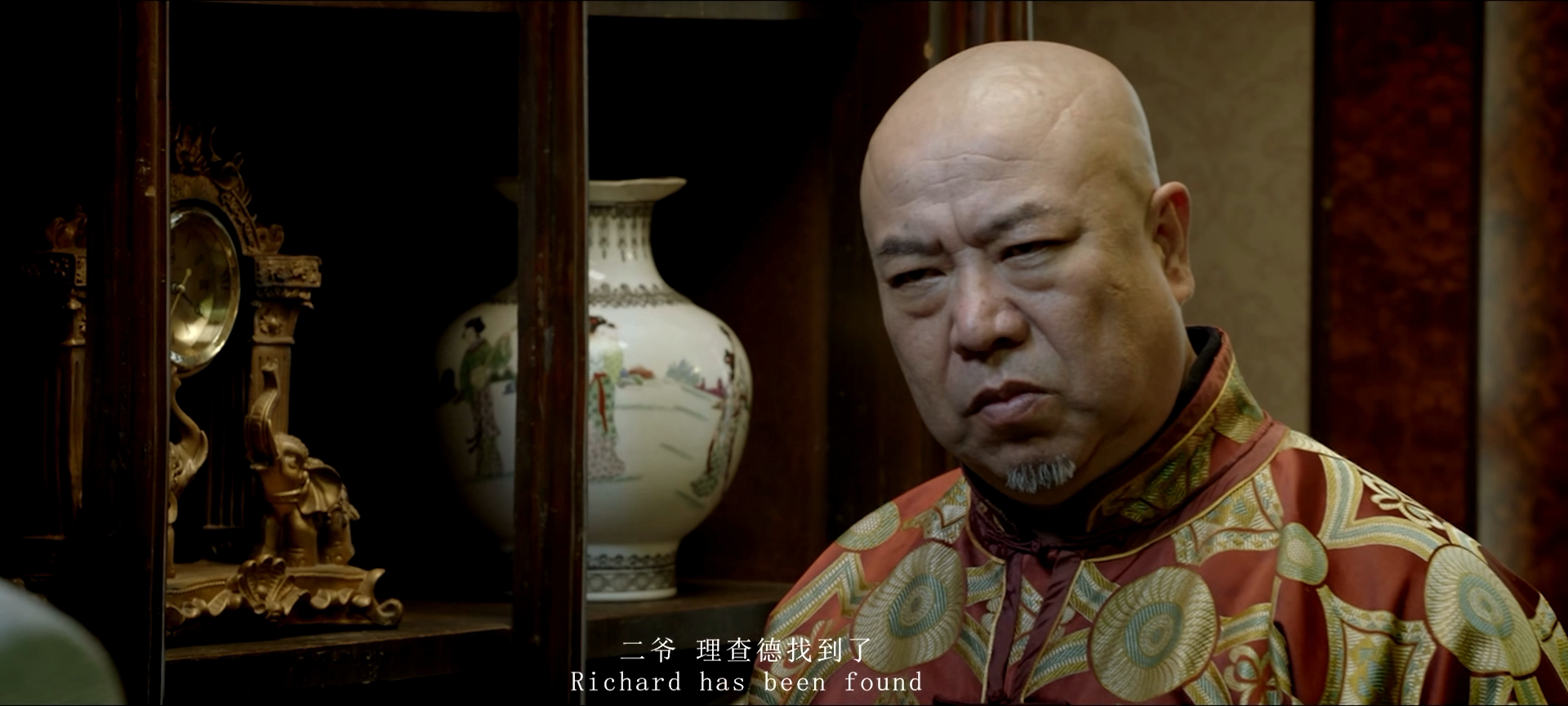 逆博孤城剧照的剧照