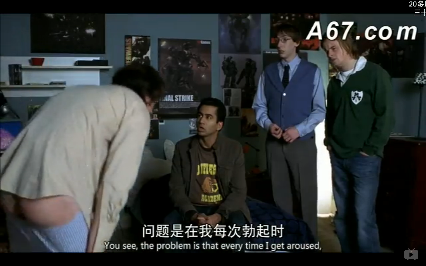 留级之王2剧照的剧照