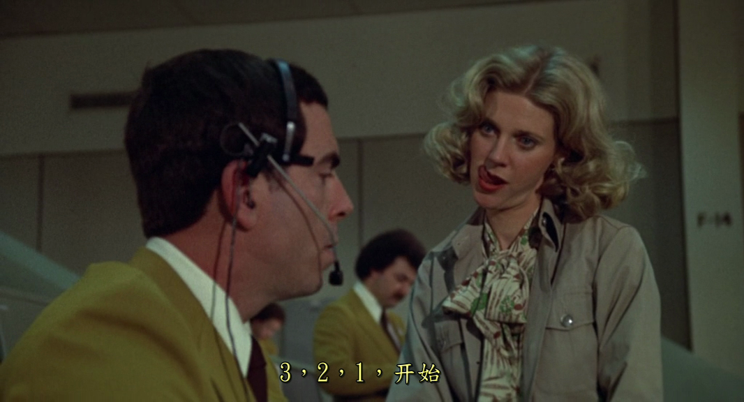 未来世界剧照的剧照