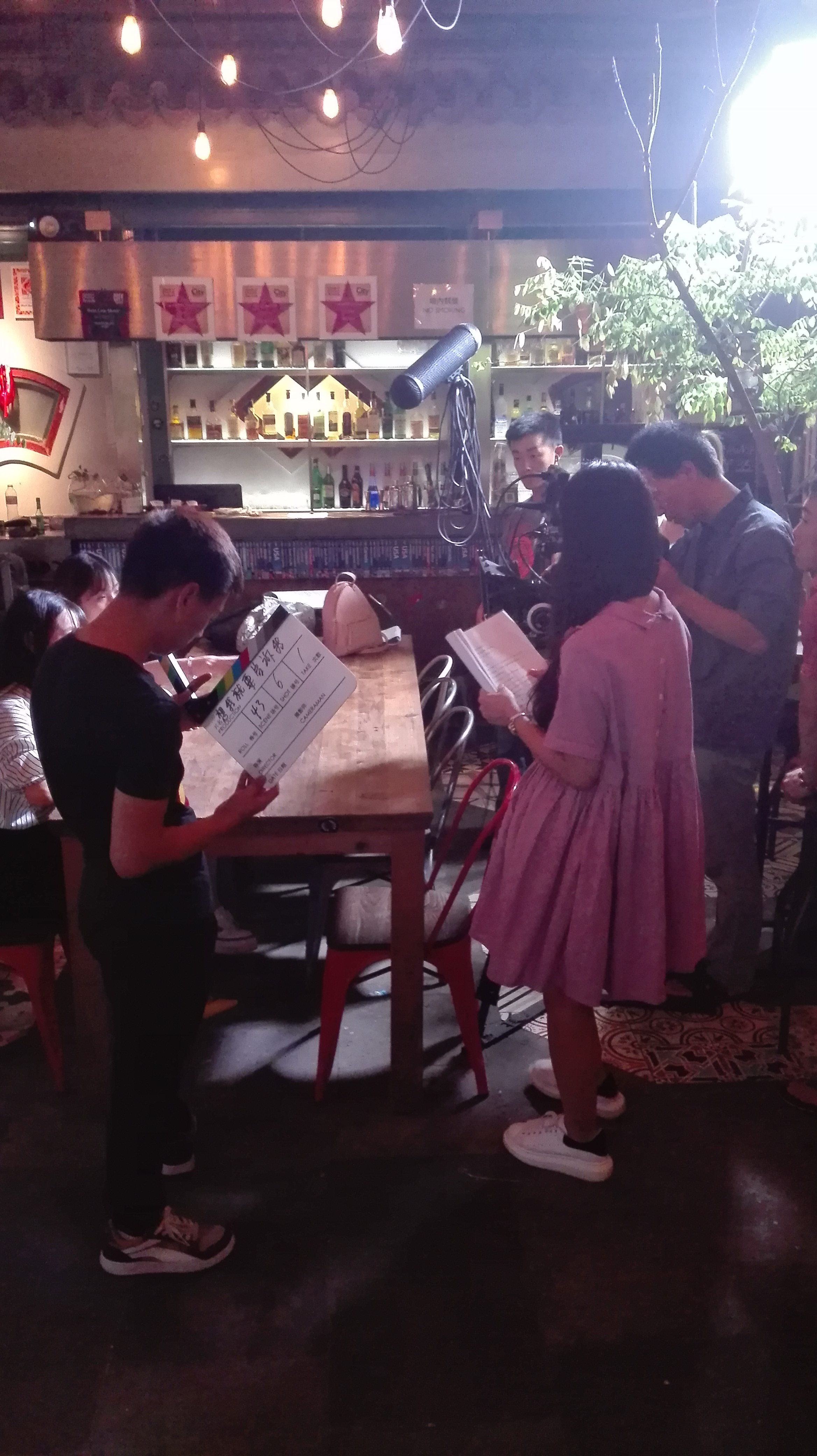 想我就要告诉我剧照的剧照