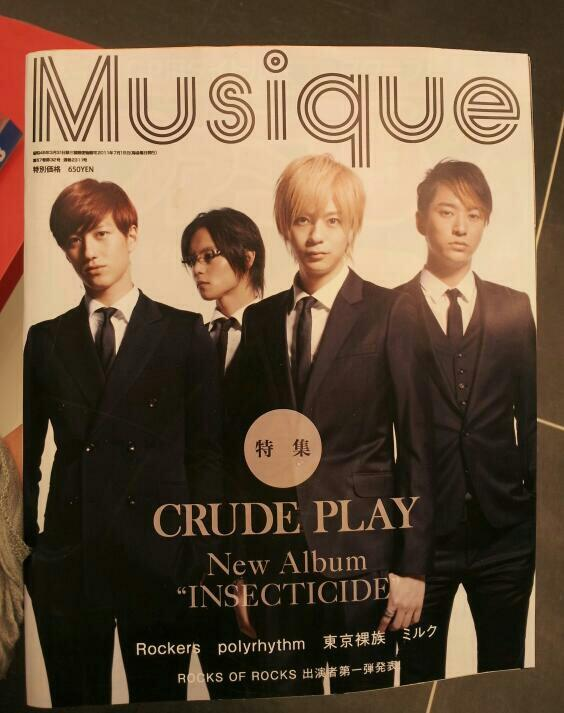 她爱上了我的谎剧照的剧照