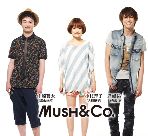 她爱上了我的谎剧照的剧照