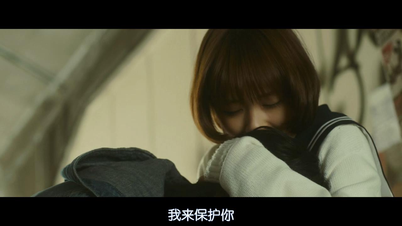 她爱上了我的谎剧照的剧照