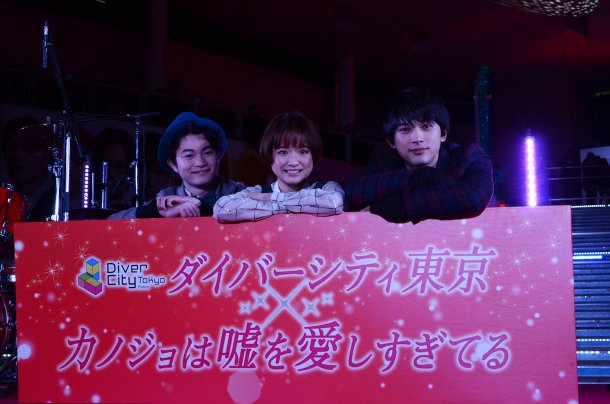 她爱上了我的谎剧照的剧照