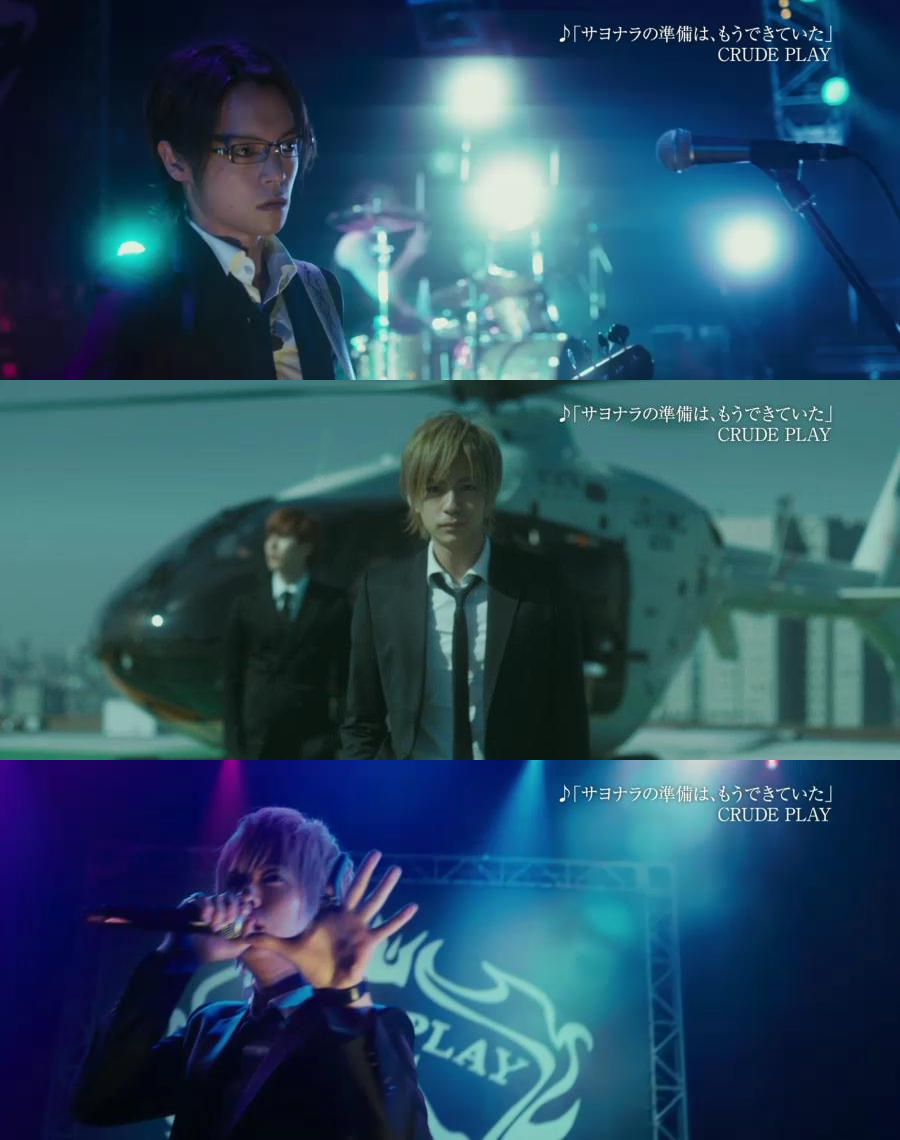 她爱上了我的谎剧照的剧照