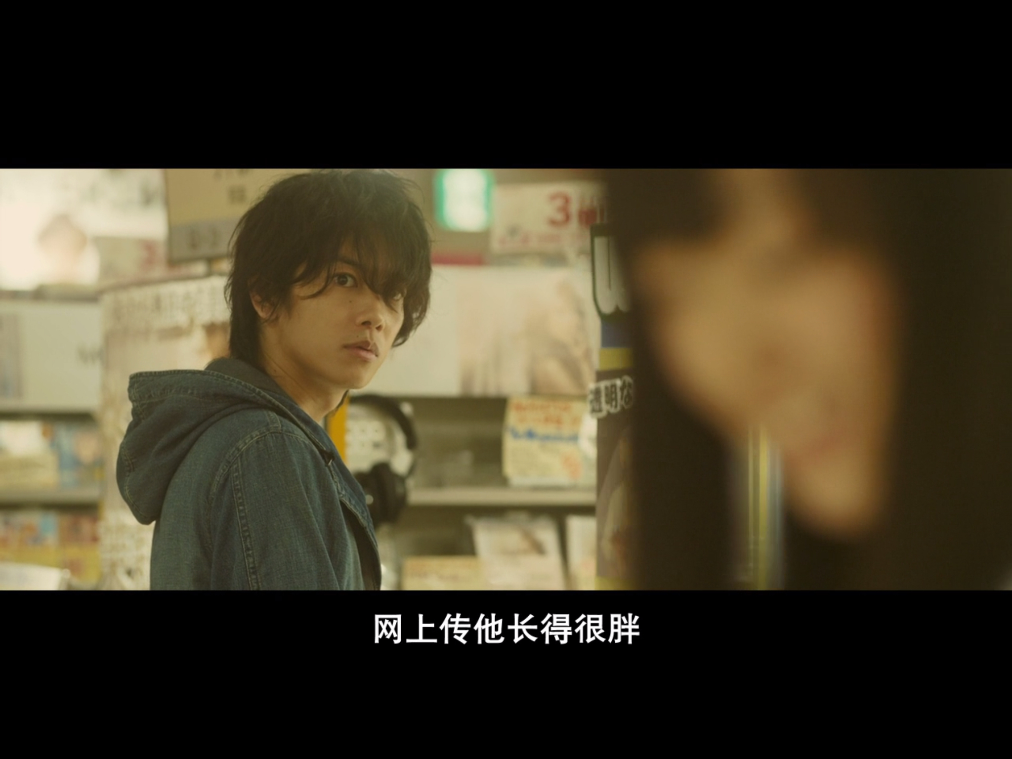 她爱上了我的谎剧照的剧照