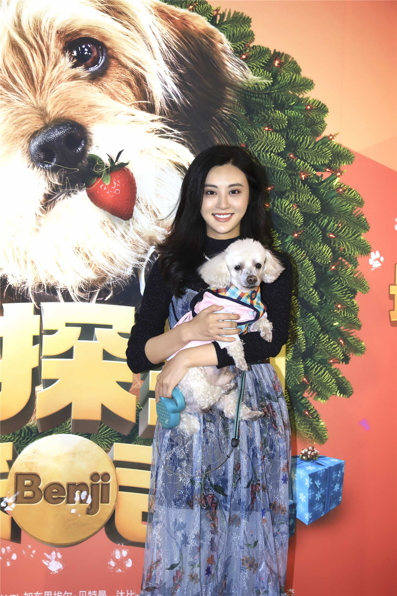 神探狗笨吉剧照的剧照