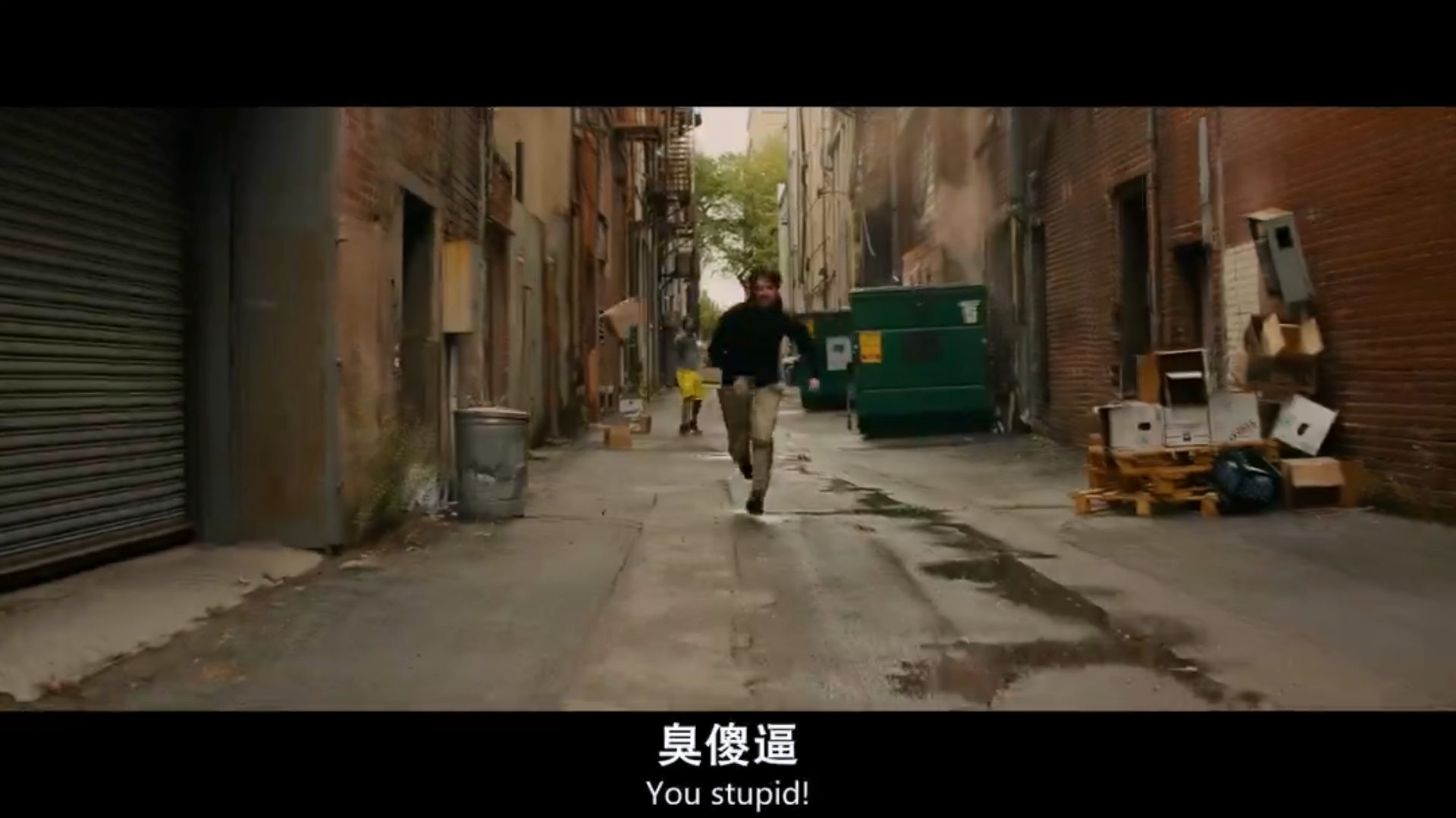 现场直播剧照的剧照