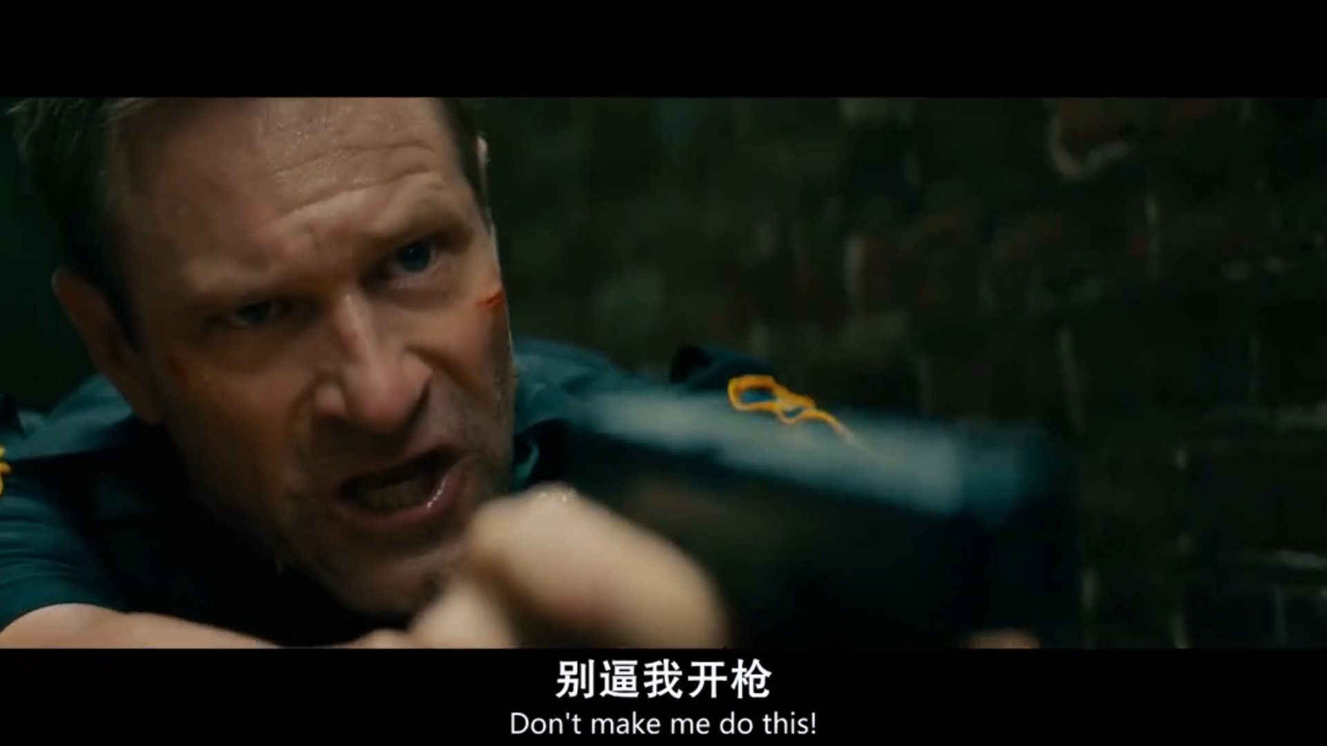 现场直播剧照的剧照