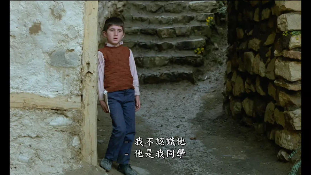 何处是我朋友的家剧照的剧照