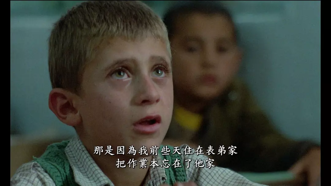 何处是我朋友的家剧照的剧照