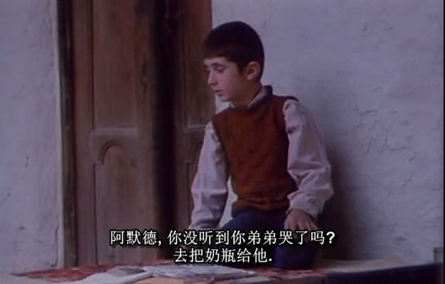 何处是我朋友的家剧照的剧照