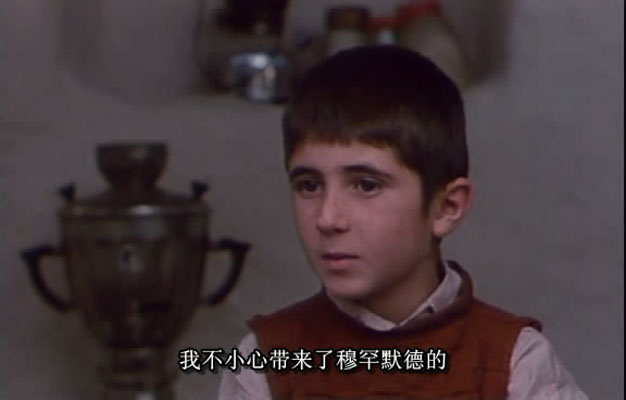 何处是我朋友的家剧照的剧照