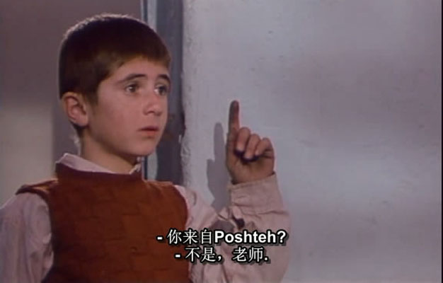 何处是我朋友的家剧照的剧照