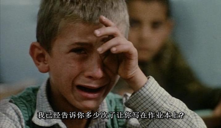 何处是我朋友的家剧照的剧照