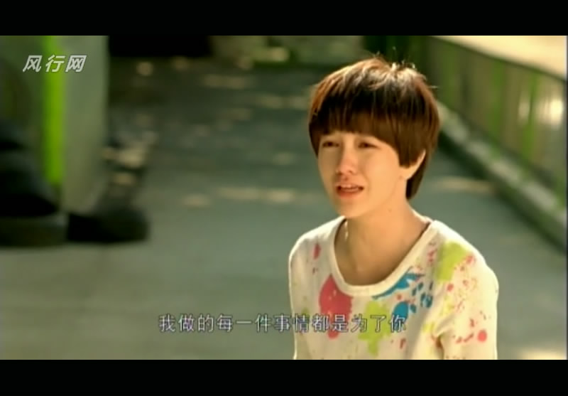 近在咫尺的爱恋剧照的剧照