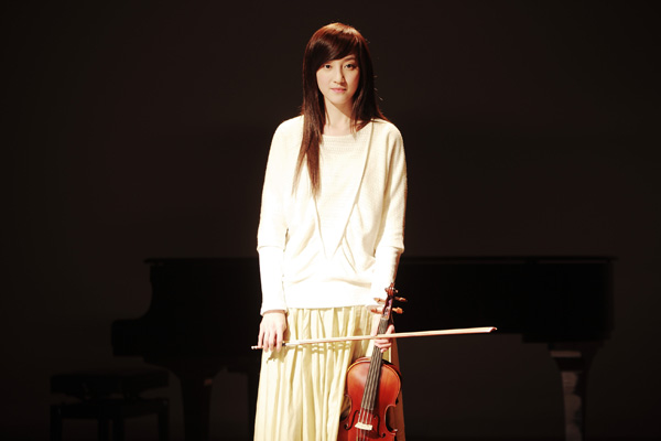 近在咫尺的爱恋剧照的剧照