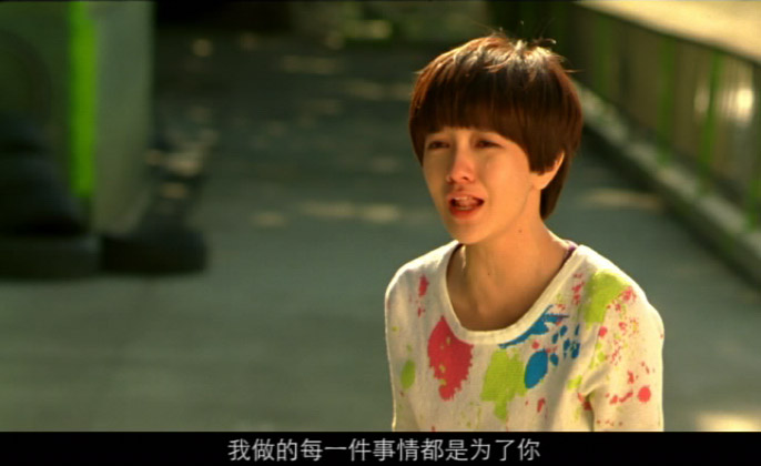 近在咫尺的爱恋剧照的剧照