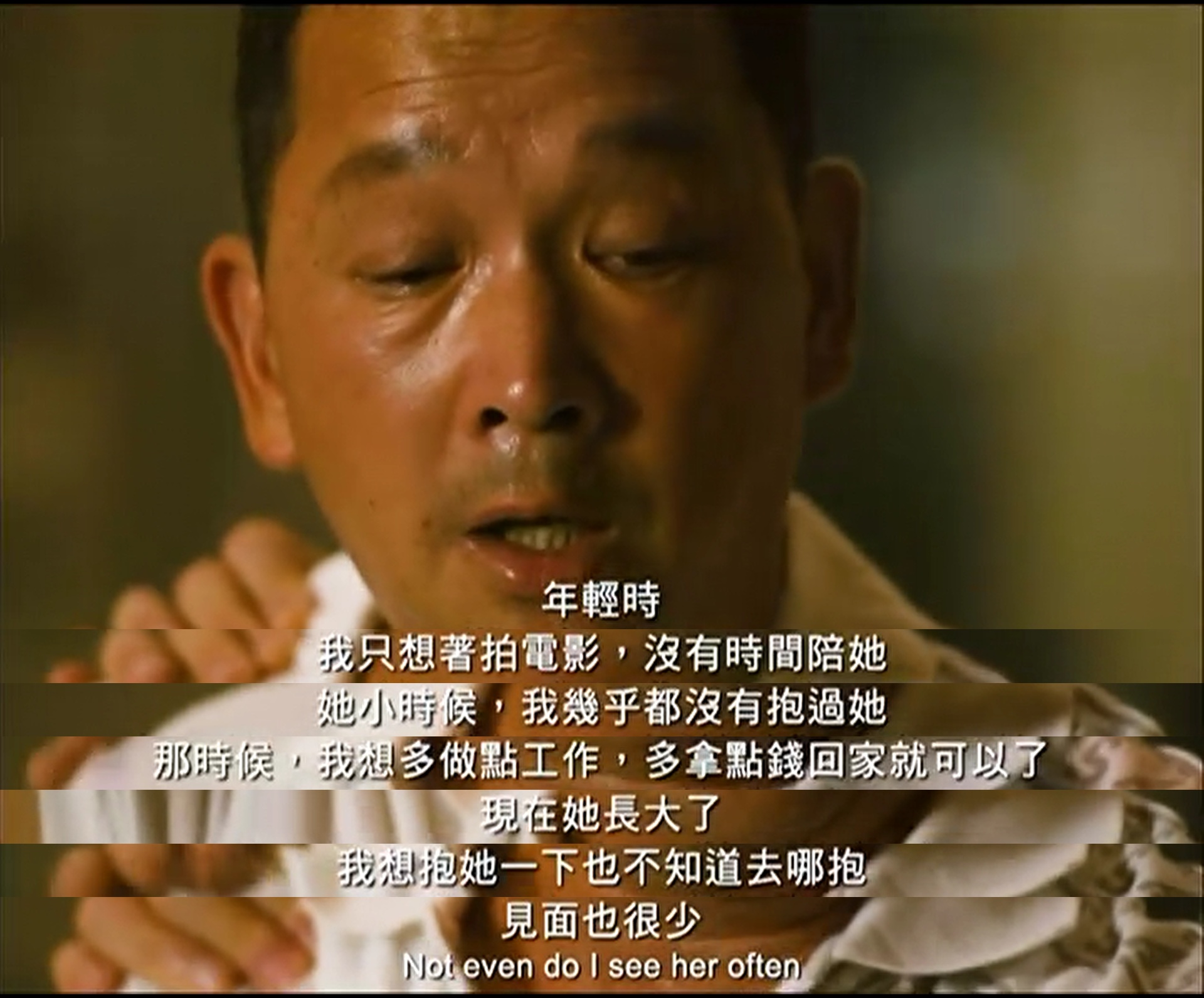 算吧啦，老豆！剧照的剧照