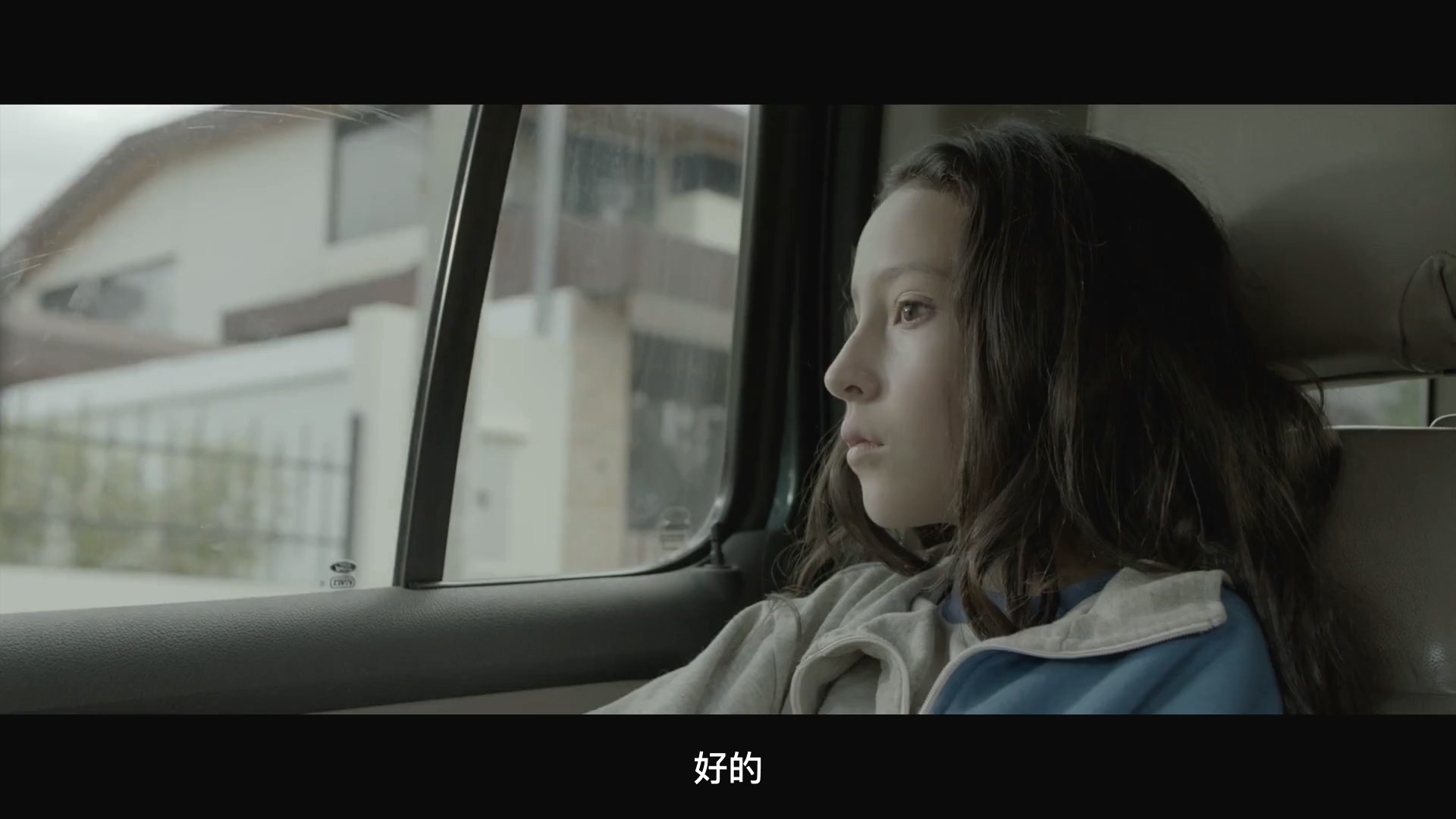 阿尔芭剧照的剧照