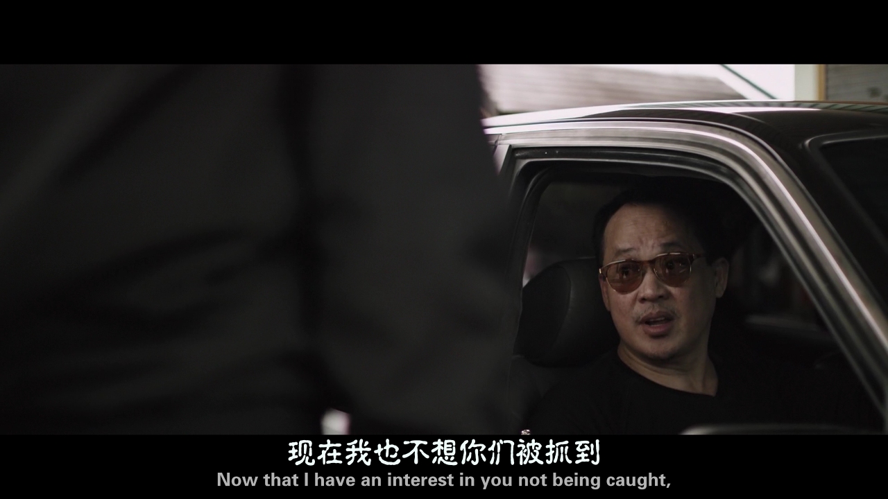 亚洲贩毒网剧照的剧照