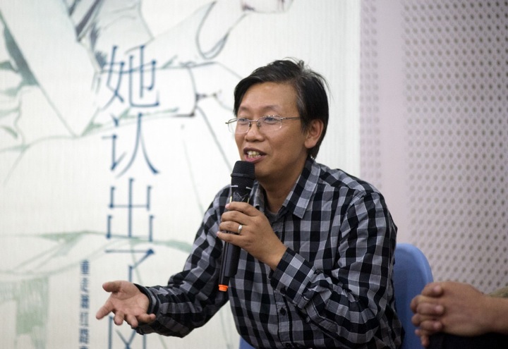 她认出了风暴：萧红和她的黄金时代剧照的剧照