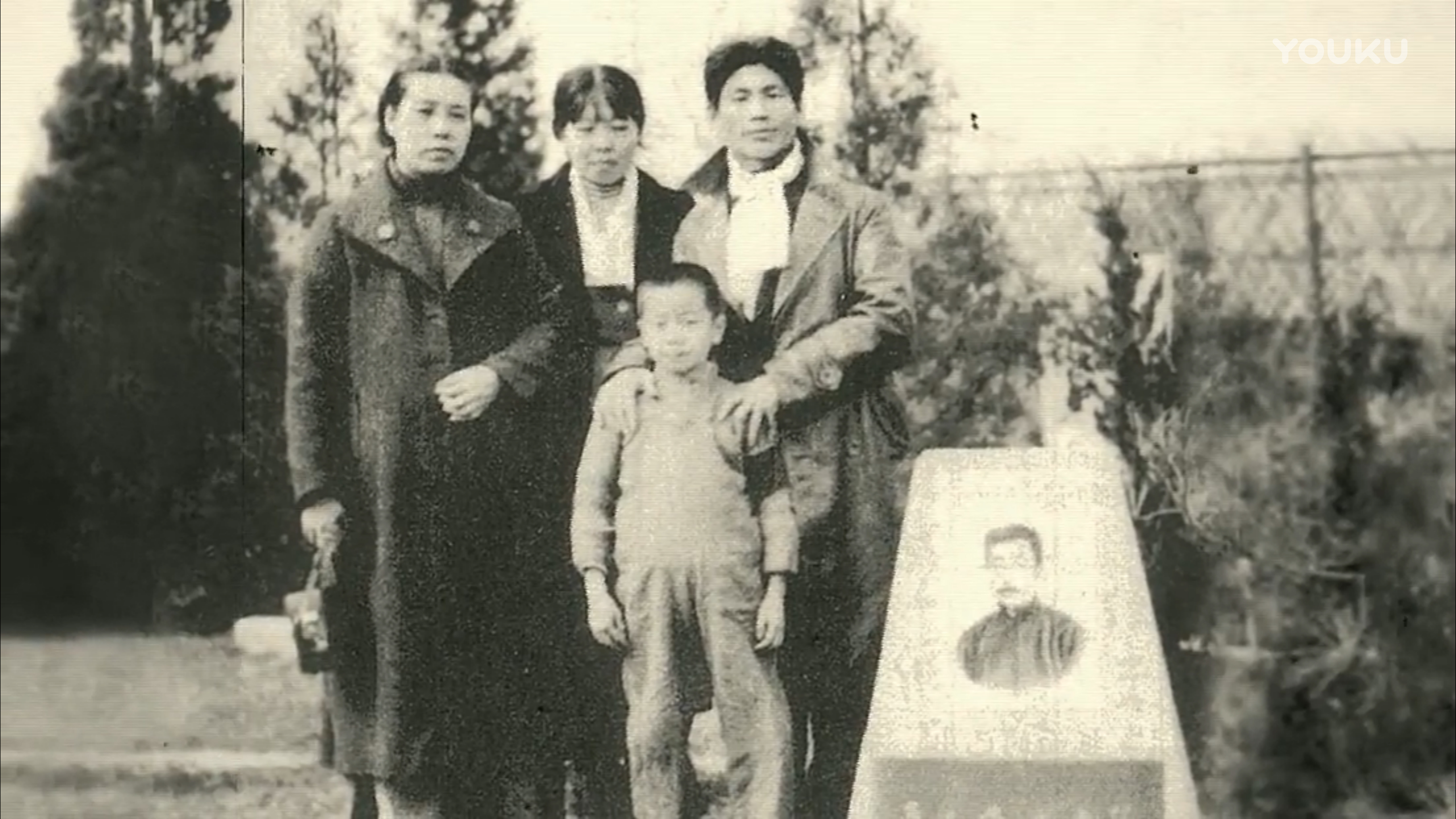 她认出了风暴：萧红和她的黄金时代剧照的剧照