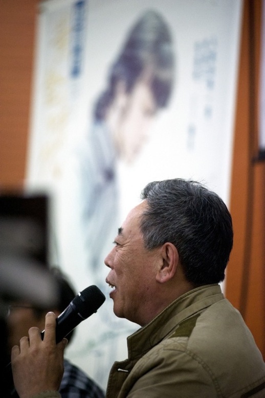 她认出了风暴：萧红和她的黄金时代剧照的剧照